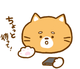 Do your best! "Shibakun" sticker #4068200