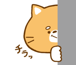 Do your best! "Shibakun" sticker #4068204