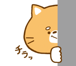 Do your best! "Shibakun" sticker #4068204