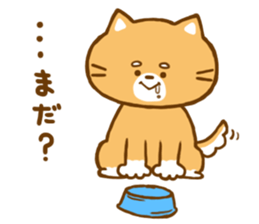 Do your best! "Shibakun" sticker #4068205