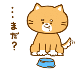 Do your best! "Shibakun" sticker #4068205