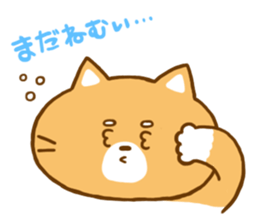 Do your best! "Shibakun" sticker #4068206