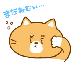 Do your best! "Shibakun" sticker #4068206