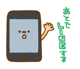 Do your best! "Shibakun" sticker #4068207