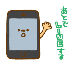 Do your best! "Shibakun" sticker #4068207