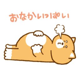 Do your best! "Shibakun" sticker #4068210