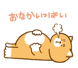 Do your best! "Shibakun" sticker #4068210