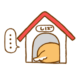 Do your best! "Shibakun" sticker #4068211