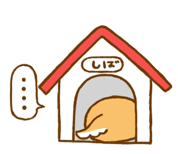 Do your best! "Shibakun" sticker #4068211