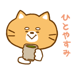 Do your best! "Shibakun" sticker #4068214