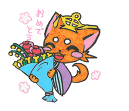 Aristocrat dog sticker #4068296