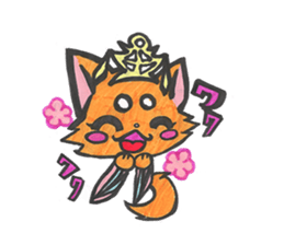 Aristocrat dog sticker #4068299