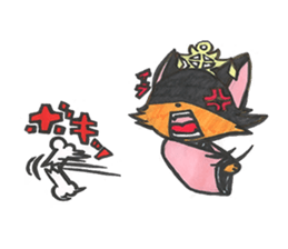 Aristocrat dog sticker #4068301