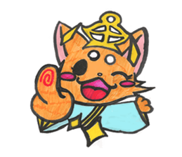 Aristocrat dog sticker #4068302