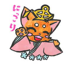 Aristocrat dog sticker #4068303