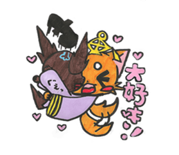 Aristocrat dog sticker #4068308