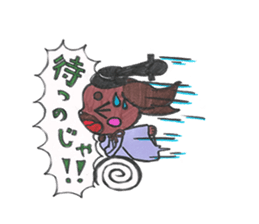 Aristocrat dog sticker #4068310