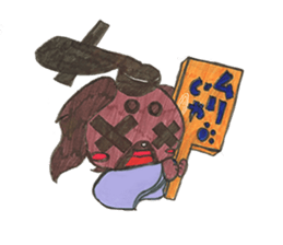 Aristocrat dog sticker #4068312