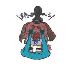 Aristocrat dog sticker #4068313