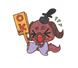 Aristocrat dog sticker #4068314