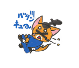 Aristocrat dog sticker #4068316