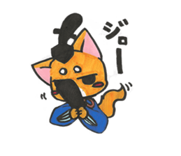 Aristocrat dog sticker #4068317