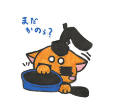 Aristocrat dog sticker #4068320