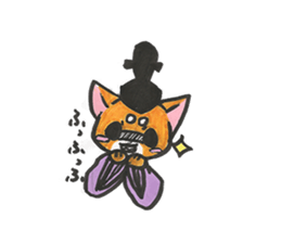 Aristocrat dog sticker #4068321