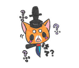 Aristocrat dog sticker #4068323