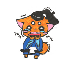 Aristocrat dog sticker #4068324