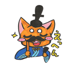 Aristocrat dog sticker #4068326