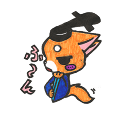 Aristocrat dog sticker #4068327