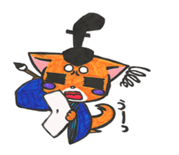 Aristocrat dog sticker #4068328