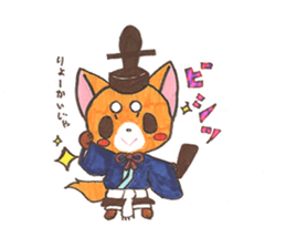 Aristocrat dog sticker #4068331