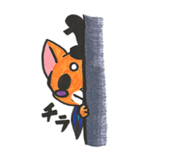 Aristocrat dog sticker #4068332