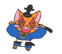 Aristocrat dog sticker #4068333