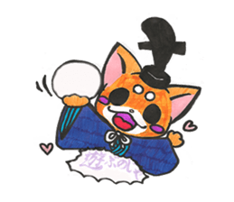 Aristocrat dog sticker #4068334