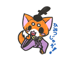 Aristocrat dog sticker #4068335