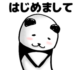 YOROSIKU PANDA sticker #4068338