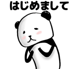 YOROSIKU PANDA sticker #4068339