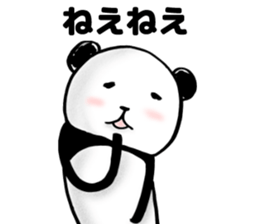 YOROSIKU PANDA sticker #4068340