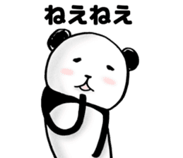 YOROSIKU PANDA sticker #4068340