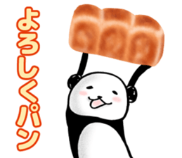 YOROSIKU PANDA sticker #4068343