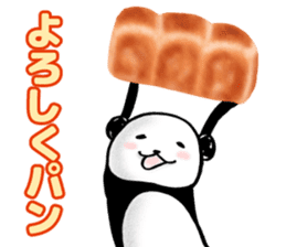 YOROSIKU PANDA sticker #4068343