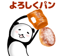YOROSIKU PANDA sticker #4068344