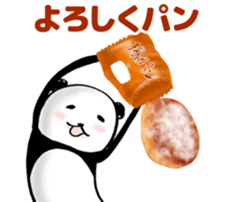 YOROSIKU PANDA sticker #4068344
