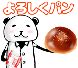 YOROSIKU PANDA sticker #4068346