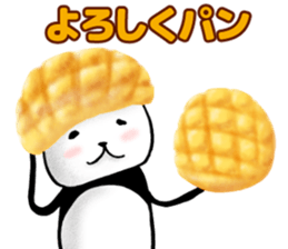 YOROSIKU PANDA sticker #4068349