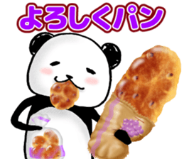 YOROSIKU PANDA sticker #4068351