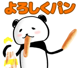 YOROSIKU PANDA sticker #4068354